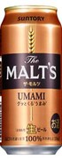 「サントリー ザ・モルツ」