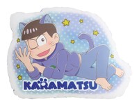 「カラ松クッション」