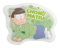 「チョロ松クッション」