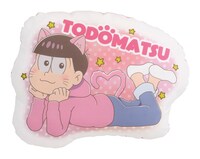 「トド松クッション」