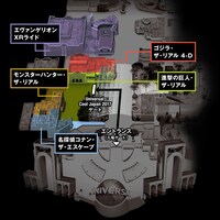 ユニバーサル・スタジオ・ジャパンにて展開される「ユニバーサル・クールジャパン2017」の案内図。
