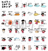 「たばたちゃんのスタンプ」一覧