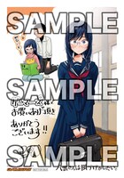 ゲーマーズ各店にて「八雲さんは餌づけがしたい。」2巻を購入した人に進呈されるブロマイド。