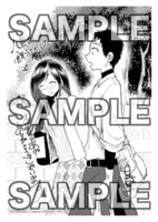 一部店舗除く、紀伊國屋書店各店にて「八雲さんは餌づけがしたい。」2巻を購入した人に進呈されるイラストペーパーの絵柄。