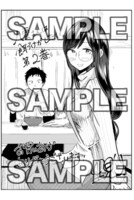 全国のフェア参加書店にて「八雲さんは餌づけがしたい。」2巻を購入した人に進呈されるポストカードの絵柄。