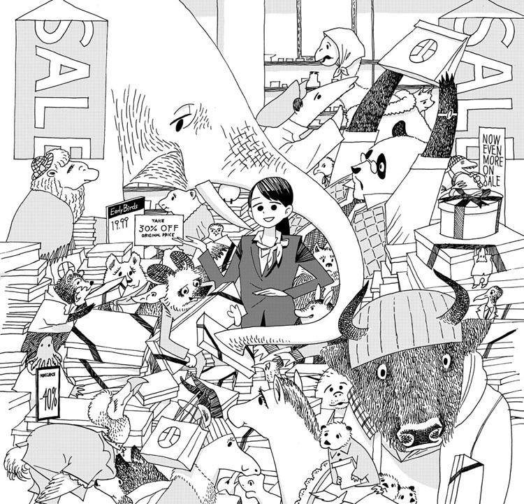 西村ツチカ 動物がお客様の百貨店描く新連載 来年2月にbc増刊でスタート コミックナタリー