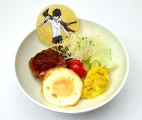 「雲雀恭弥の和風てりたまハンバーグどんぶり」