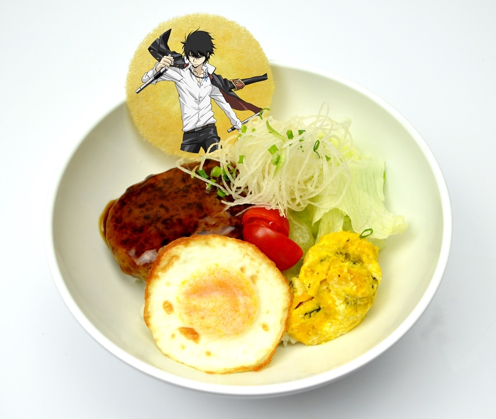 「雲雀恭弥の和風てりたまハンバーグどんぶり」