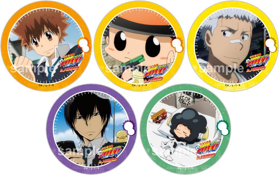 園内回遊型スタンプラリーゲーム「標的：ランボさんの角を探せ！」景品。56mm 缶バッジ（全9種）
