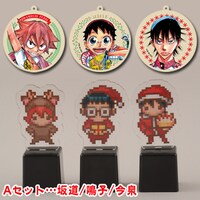 「『弱虫ペダル』クリスマスセット［ライトアップステージ＆ウッドオーナメント］」（Aセット）
