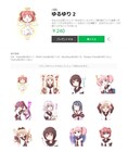 京子の座右の銘から罰金バッキンガムまで！「ゆるゆり」LINEスタンプ第2弾