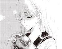 「15で少女は、あれになる。」カット