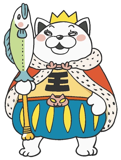 王さまニャー（CV：白石涼子）