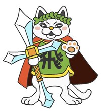 飛車ニャー（CV：阿澄佳奈）