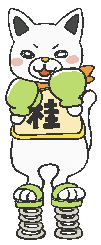 桂馬ニャー（CV：井口裕香）