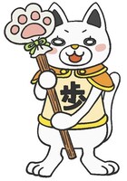 歩ニャー（CV：野中藍）