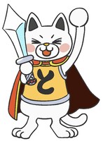 と金ニャー（CV：野中藍）