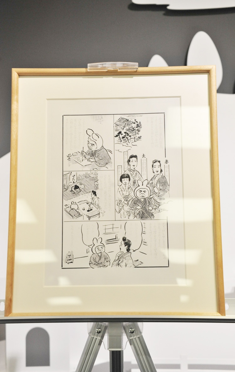 会場には近藤聡乃と山口晃による原画も展示された。