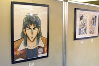 「福本伸行 横須賀ざわ…ざわ…展 カイジ×アカギ×黒沢の世界」の様子。