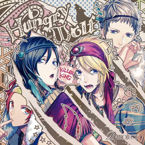 「Hungry Wolf」ジャケット
