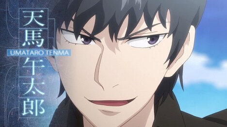 テレビアニメ「アトム ザ・ビギニング」ティザーPVより。