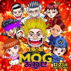 「土竜の唄」Webで遊べるゲーム配信、カードは高橋のぼる描き下ろし