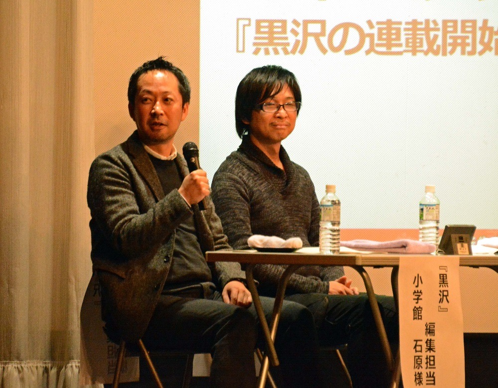 左から「黒沢」を担当する小学館の石原氏、「アカギ」を担当する竹書房の若島氏。