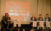 トークイベントの様子。左から「黒沢」を担当する小学館の石原氏、「アカギ」を担当する竹書房の若島氏、福本伸行、「カイジ」を担当する講談社の森田氏、伊香氏。