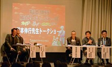 トークイベントの様子。左から「黒沢」を担当する小学館の石原氏、「アカギ」を担当する竹書房の若島氏、福本伸行、「カイジ」を担当する講談社の森田氏、伊香氏。