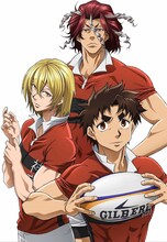 アニメ「ALL OUT!!」BD / DVD1巻のジャケットビジュアル。(c)雨瀬シオリ・講談社/神高ラグビー部