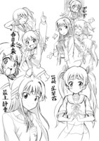 「アイドルマスター ミリオンライブ！」コミカライズ作品に登場する春日未来、最上静香、箱崎星梨花のラフ。