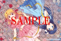 とらのあな特典