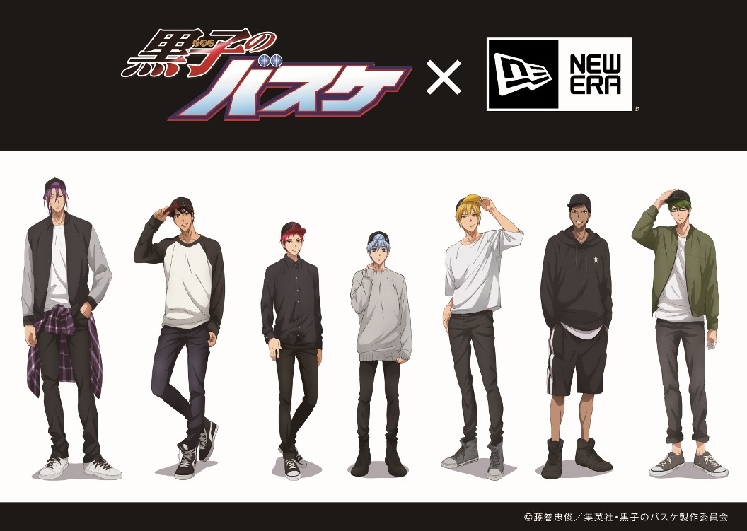 「黒子のバスケ×NEW ERA オフィシャルコラボモデル 9FIFTY CA」コラボビジュアル