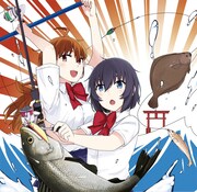 「つれづれダイアリー」キービジュアル