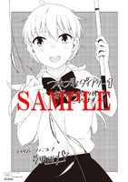 メロンブックス特典