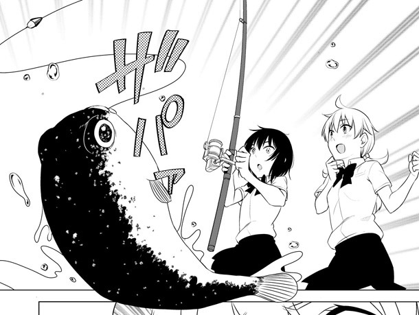 釣りシーン。