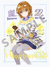 Tivによる小岩井吉乃の誕生日イラスト。