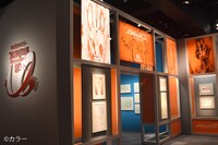 「株式会社カラー10周年記念展 過去（これまで）のエヴァと、未来（これから）のエヴァ。そして現在（いま）のスタジオカラー」の様子。 (c)カラー