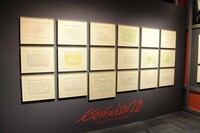 「株式会社カラー10周年記念展 過去（これまで）のエヴァと、未来（これから）のエヴァ。そして現在（いま）のスタジオカラー」の様子。