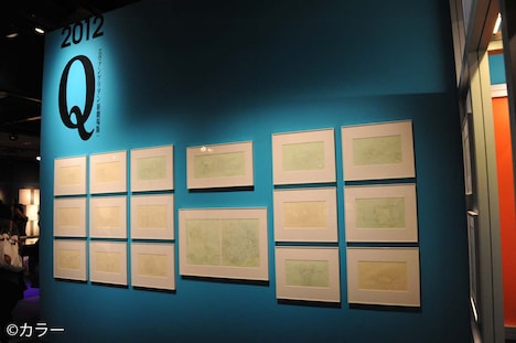 「株式会社カラー10周年記念展 過去（これまで）のエヴァと、未来（これから）のエヴァ。そして現在（いま）のスタジオカラー」の様子。 (c)カラー