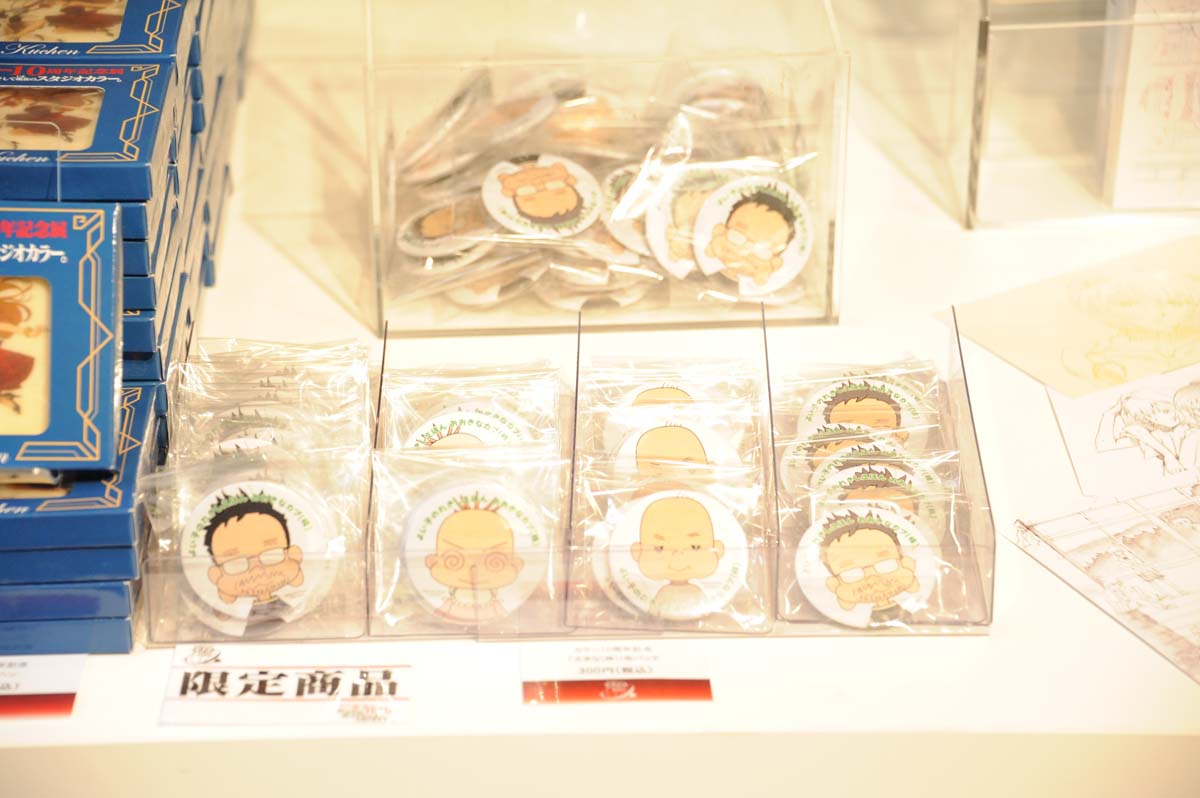 「株式会社カラー10周年記念展 過去（これまで）のエヴァと、未来（これから）のエヴァ。そして現在（いま）のスタジオカラー」の物販グッズ。