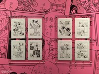 安野モヨコによる「おおきなカブ（株）」の原画。 (c)カラー