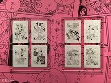 安野モヨコによる「おおきなカブ（株）」の原画。 (c)カラー