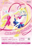 リーフレットの表面。