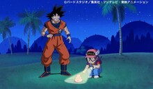「ドラゴンボール超」第43話の場面写真。