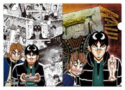 「クリアファイル カイジ」