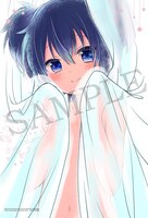 「ハッピーシュガーライフ」の「ひみつのしおちゃん めくってクリアファイル」。