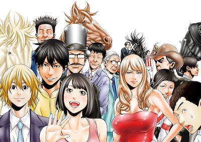 「スピーディワンダー」最終話の扉ページ、カラー版。