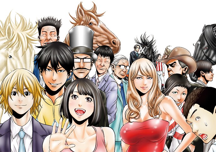 「スピーディワンダー」最終話の扉ページ、カラー版。