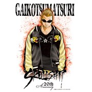 「『骸骨祭り2016』坊屋春道Ｔシャツ 秋田書店限定版」